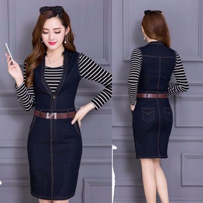 ĐẦM JEAN BODY CỔ V KÈM ÁO THUN SỌC - NJ999